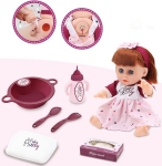 Кукла 31 см Музикална с Батерии „Да Нахраним Бебето“ 33×29×10 см